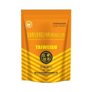 Multivitamin Feed Additive