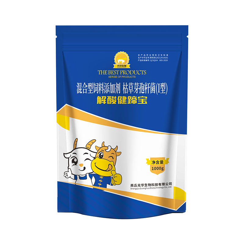 Rumen Acid Regulator Feed Additive | Prevent Bloating & Hoof Problems