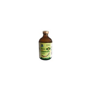 Veterinary Ivermectin Injection