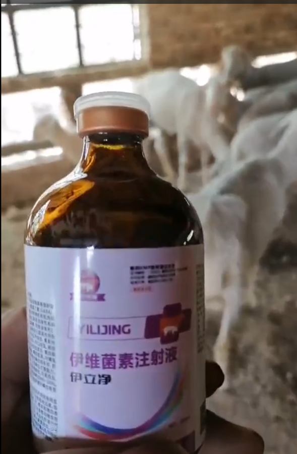Farm and dealer health story 8