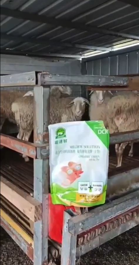 Farm and dealer health story 23