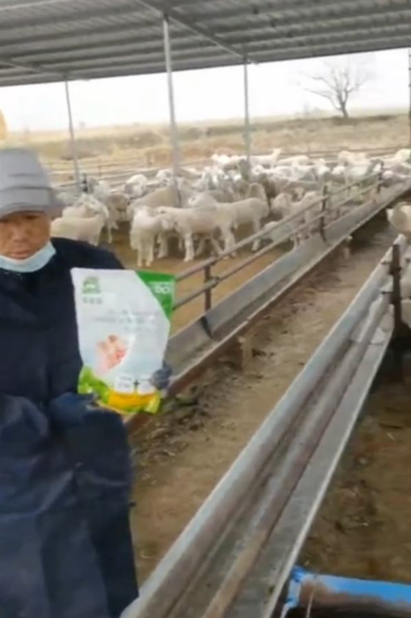 Farm and dealer health story 24
