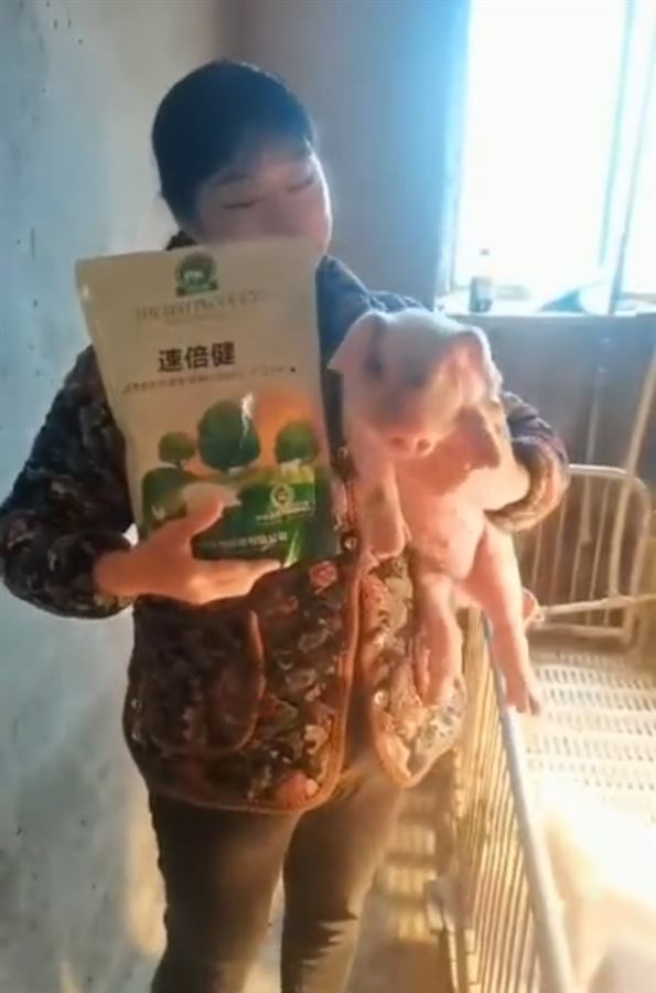 Farm and dealer health story 27
