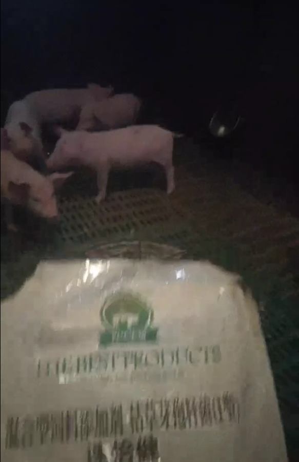 Farm and dealer health story 28