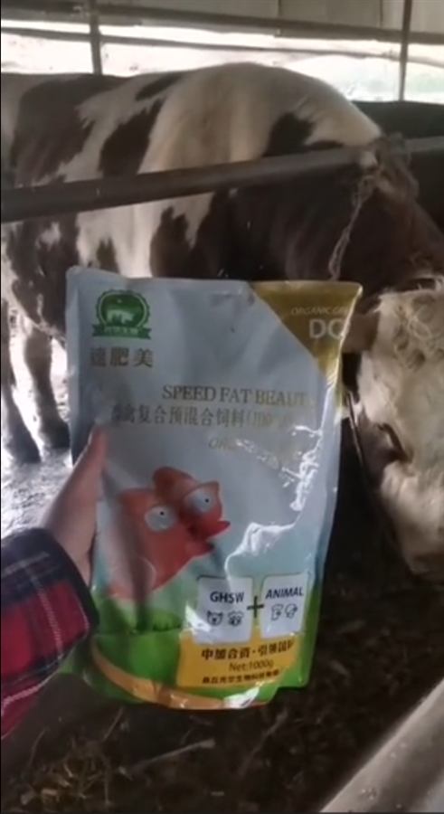 Farm and dealer health story 31