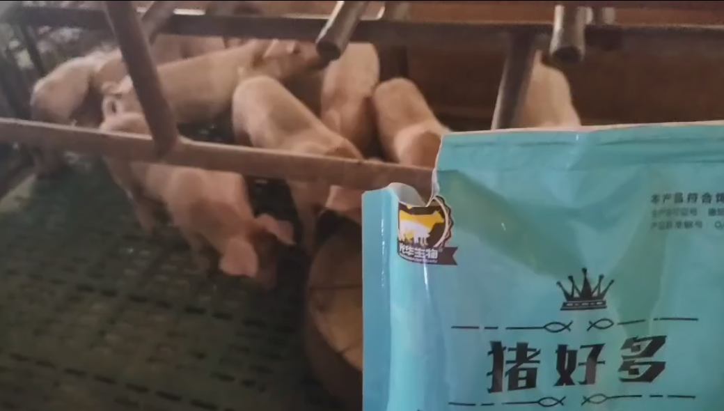 Farm and dealer health story 38