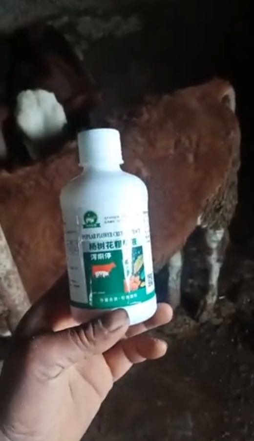 Farm and dealer health story 45