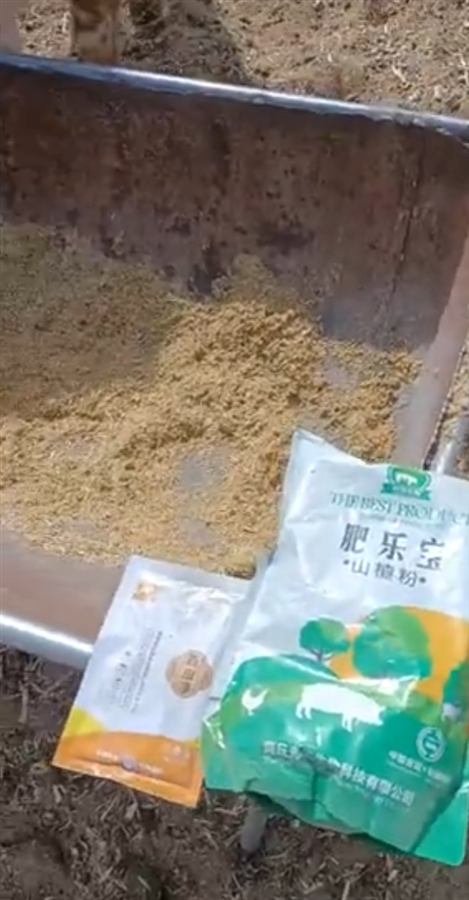 Farm and dealer health story 46