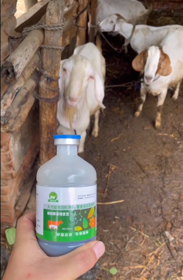 Farm and dealer health story 49