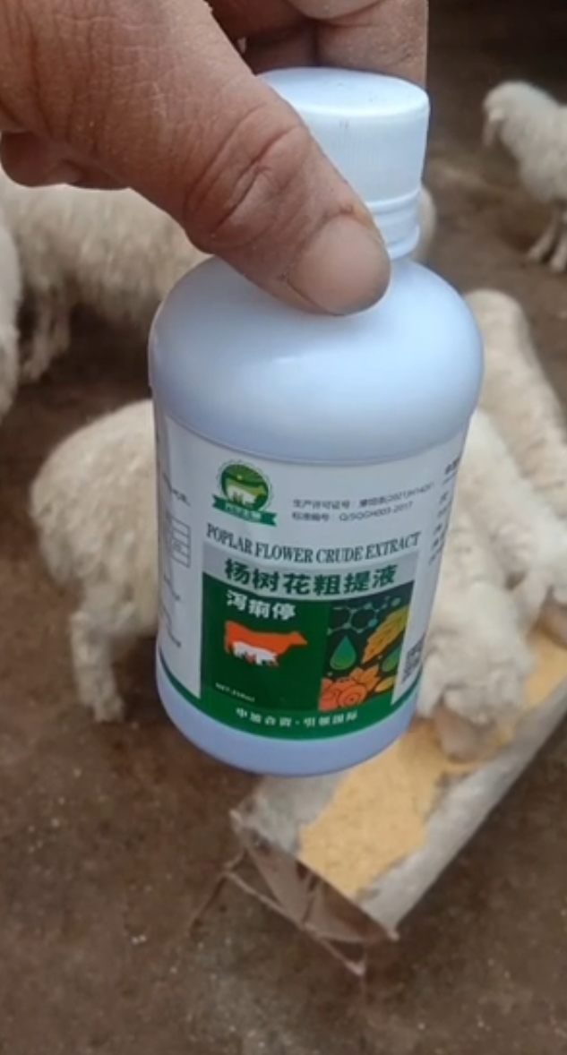 Farm and dealer health story 50