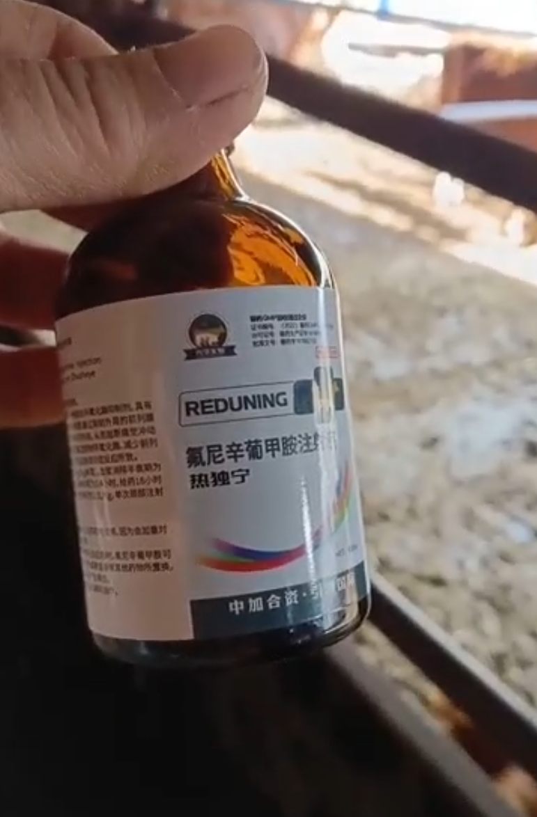 Farm and dealer health story 73