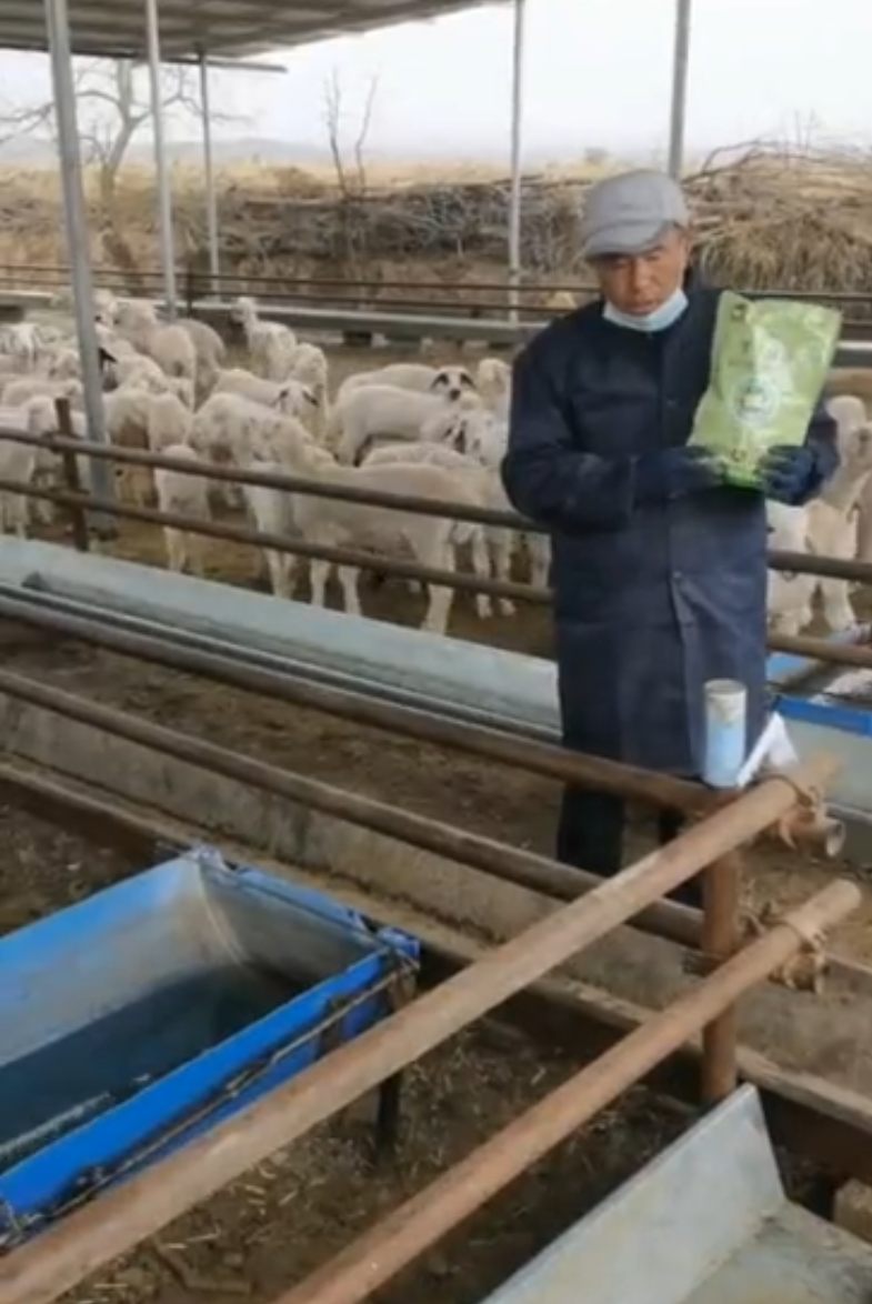 Farm and dealer health story 77